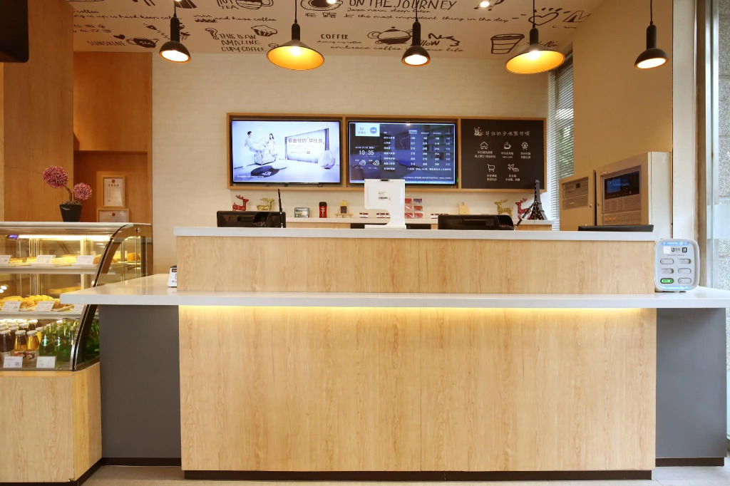 Hanting Hotel Shanghai Hongqiao Wuzhong Road