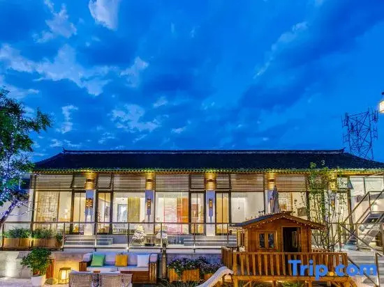 Floral hotel·guitingjunshe Hotel