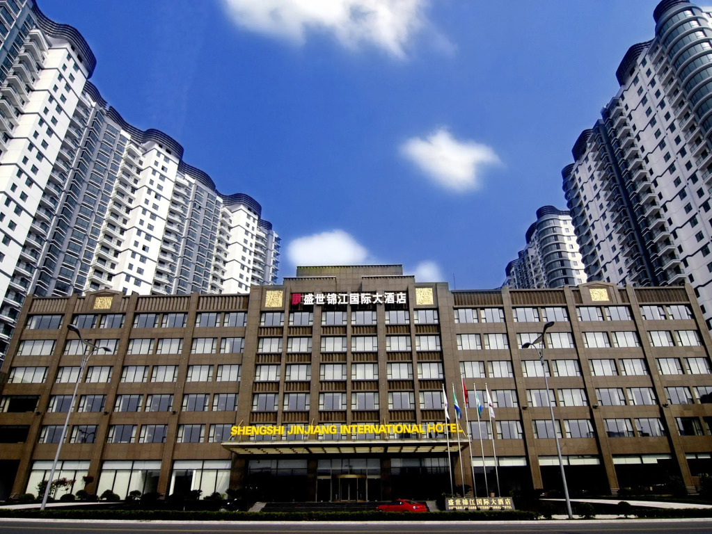 Shengshi Jin Jiang International Hotel