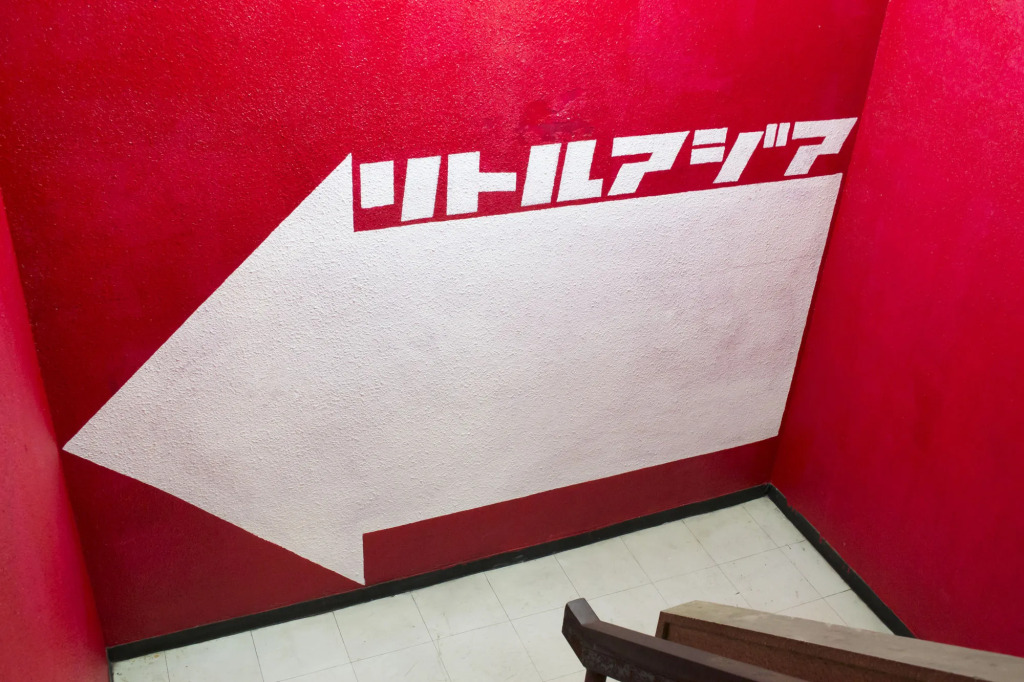 Little Asia Guest House