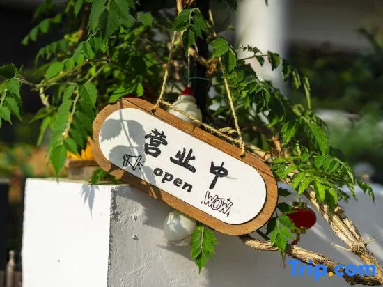 Suzhou Yunwushan Homestay (Shushan)