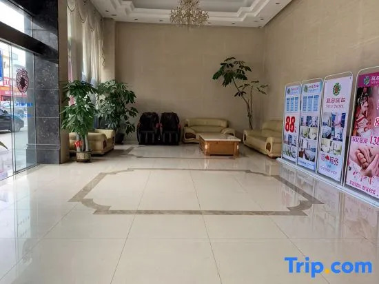 Dongguan Jufu Hotel (Changping Xianglong World Shop)