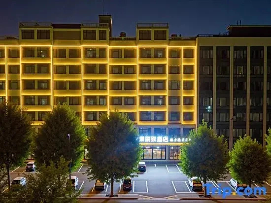 Jun Tang Lizhi Hotel