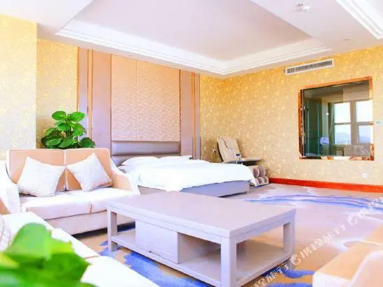 Yantai Airport International Hotel