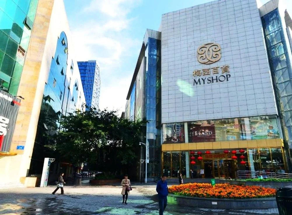 Xifei Business Hotel