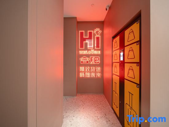 Hefei Yunman Art Hotel (Swan Lake Olympic Sports Center)
