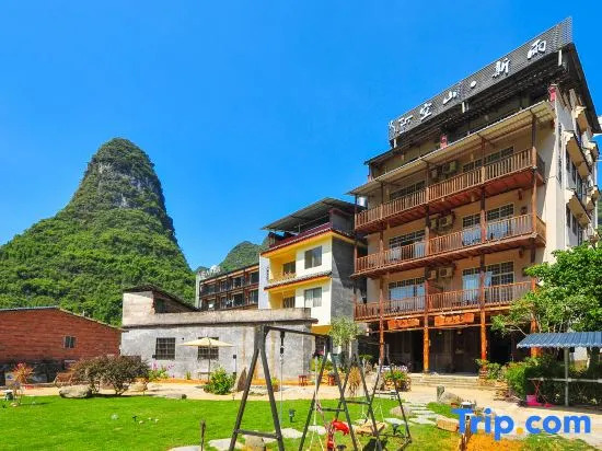Kong Mountain Xinyu Homestay