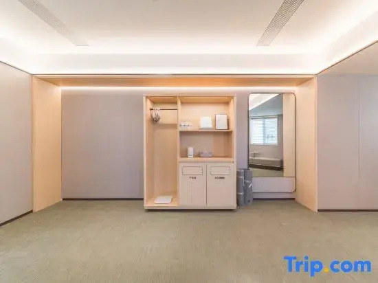 JI Hotel (Putian Wanda Plaza Xiaguang Road)