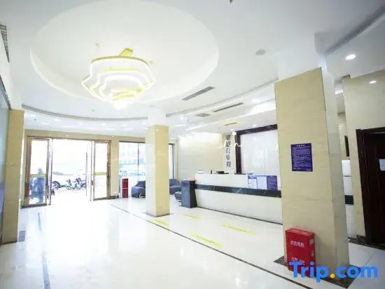 Yuexiang Hotel (Shangrao Yiyang High-Speed Railway Station)
