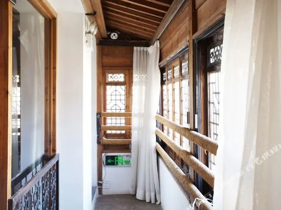 Yixiu Mountain Inn