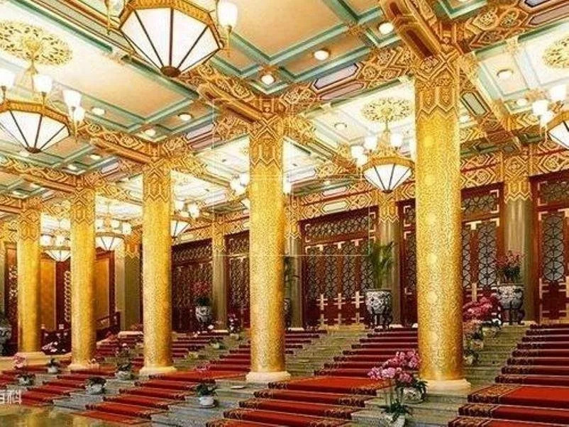 Beijing Dong Changan Hotel