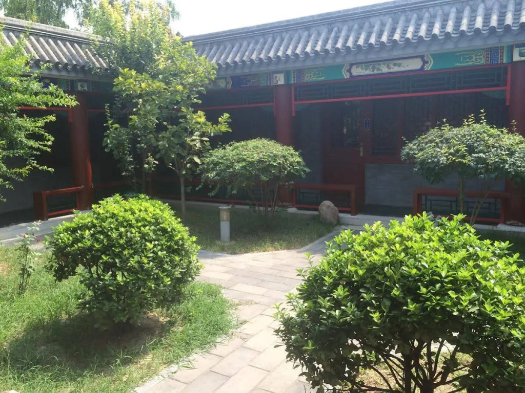 Beijing Xuyuan Hotel