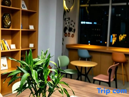 Hoco Hotel Beijing Jianguomen Branch