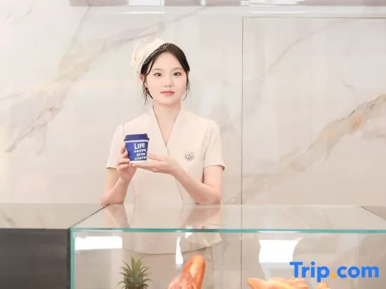 Elong Hotel (Haikou International Trade Center Store)