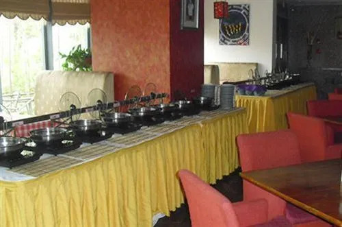 Scholars Hotel Suzhou Industry Park