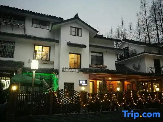 Manman Courtyard Hostel Hangzhou West Lake