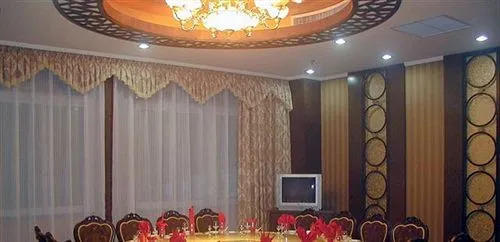 Xingdu Hotel