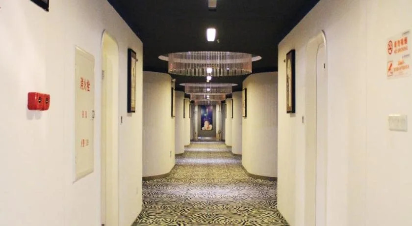 Guangjia Business Hotel