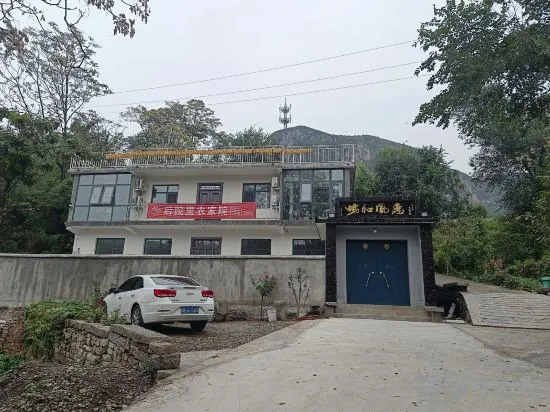 Mengjia Backyard Homestay