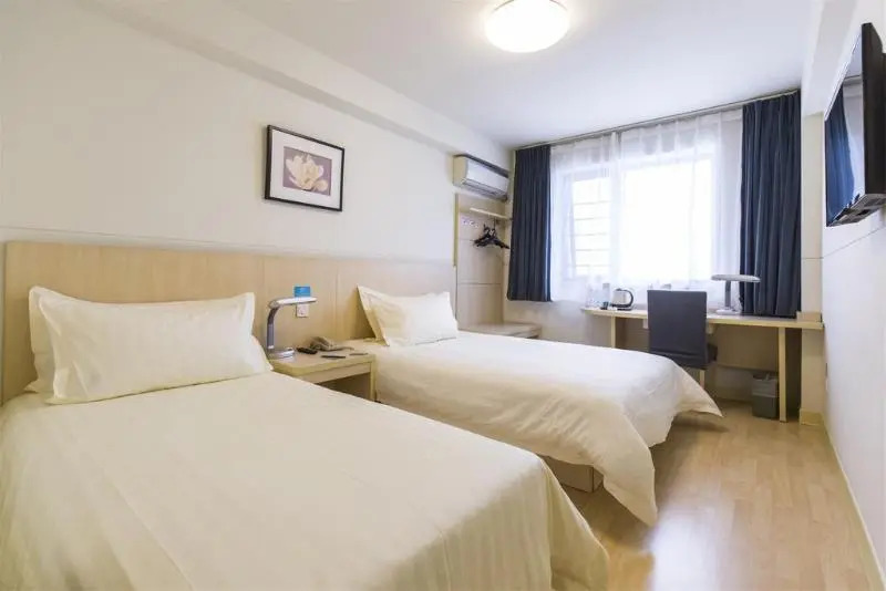 Metropolo Jinjiang Hotels Hefei  Government Affairs Center and Swan Lake Wanda Plaza