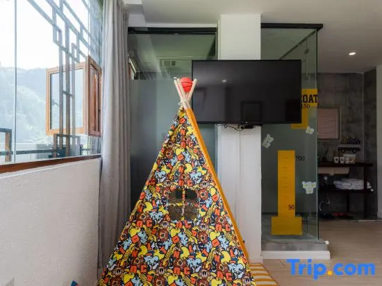 Yiqingshe Tiyun Boutique Inn