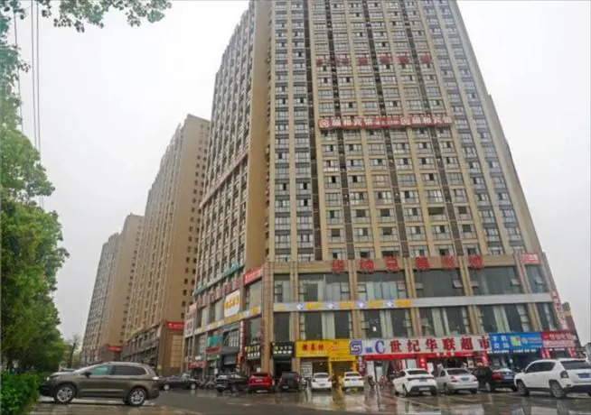 City Comfort Inn Ji'An Jinggangshan University