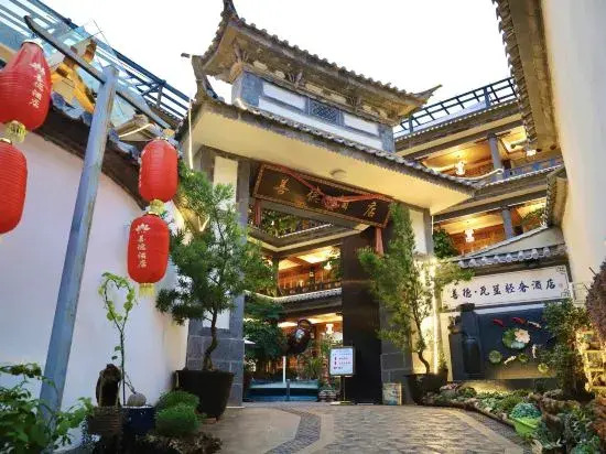 Shande Walan Light Luxury Hotel