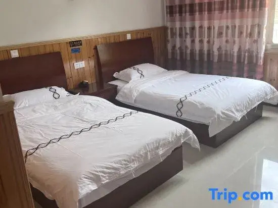 Xianju Xianyunju Homestay
