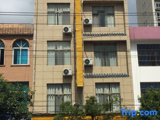 Luoping Bixiang Express Hotel