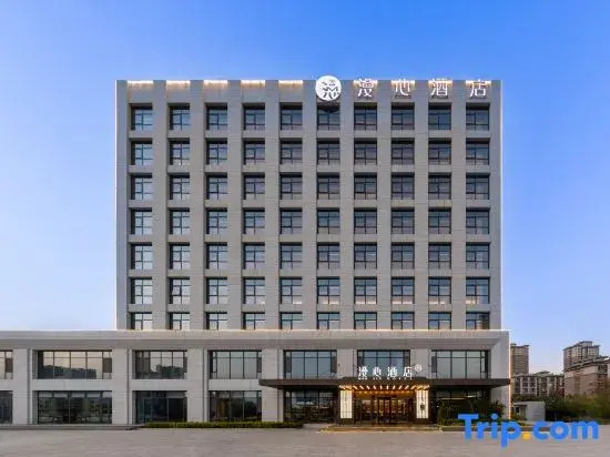 Manxin Hotel, Xingzhou Avenue, Xiangdu District, Xingtai