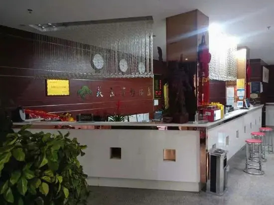 Zhoukou Meijing Business Hotel