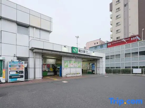 Ito House