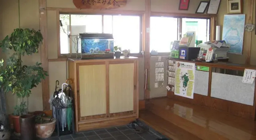 Murataya Ryokan