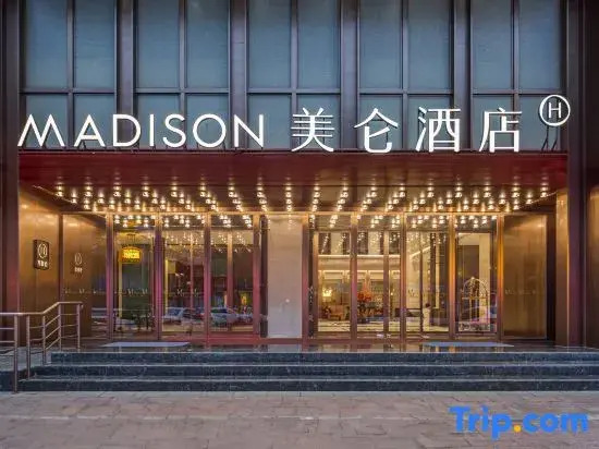 Madison Hotel Yinchuan Xinhua Gulou Tongfu