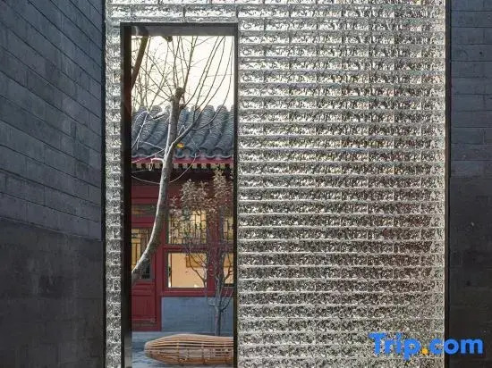 Yanshe residence in Beijing (Hongluo Temple Store in Huairou)
