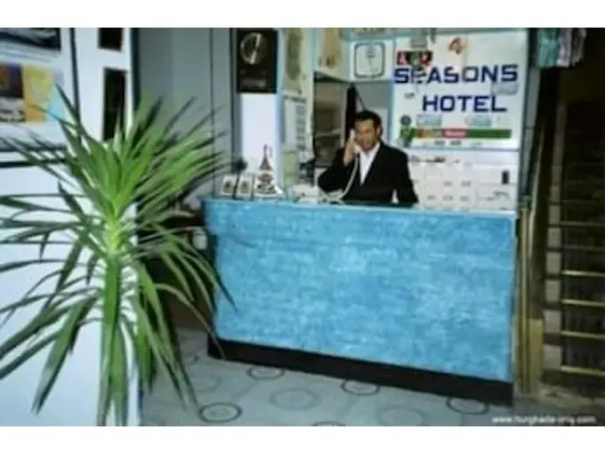 4 Seasons Hotel