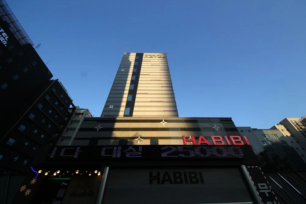 Incheon Habibi