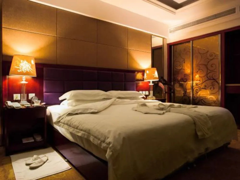 Fuhai Mingdu Hotel - Xi'an