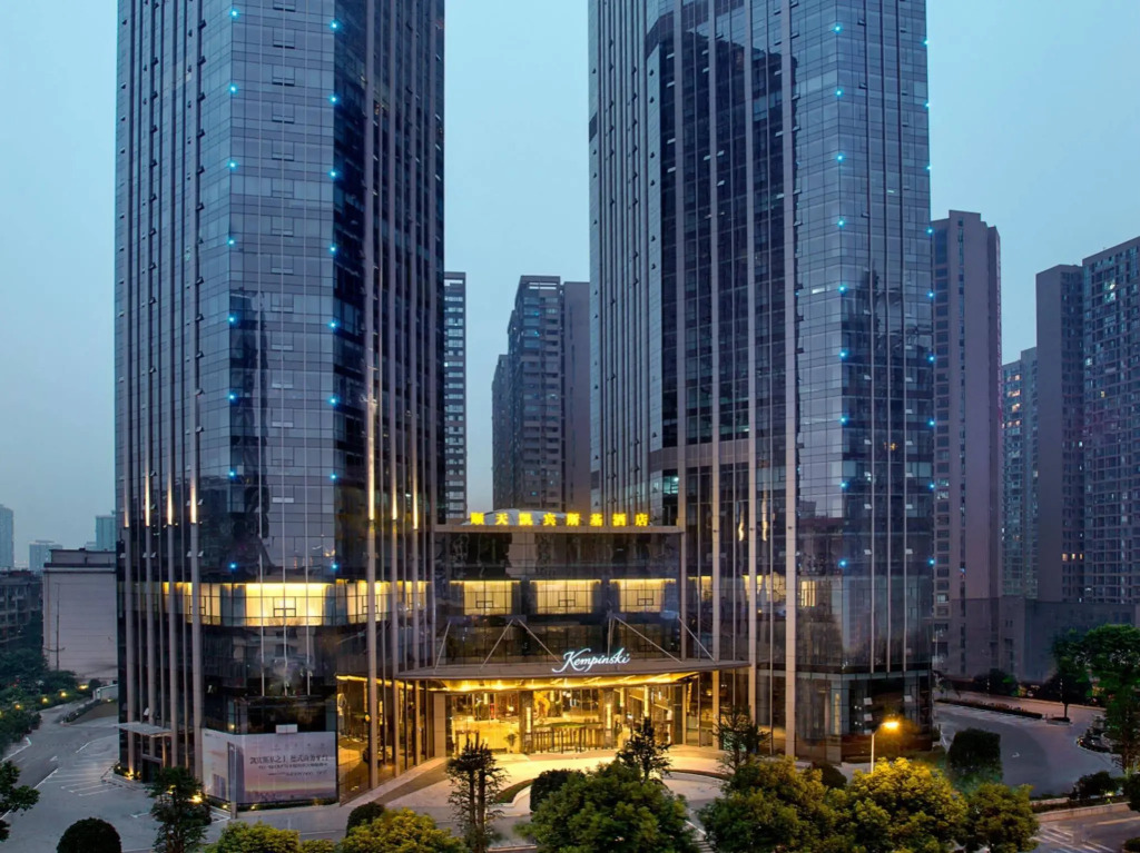 The Westin Changsha