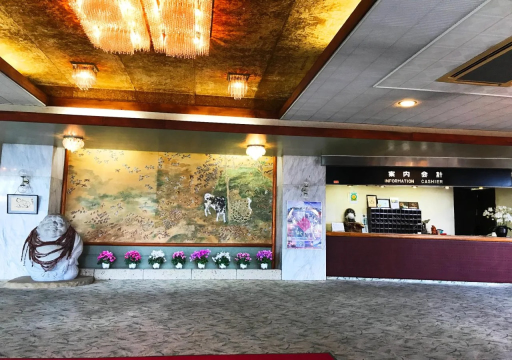 Nishiura Grand Hotel Kikkei