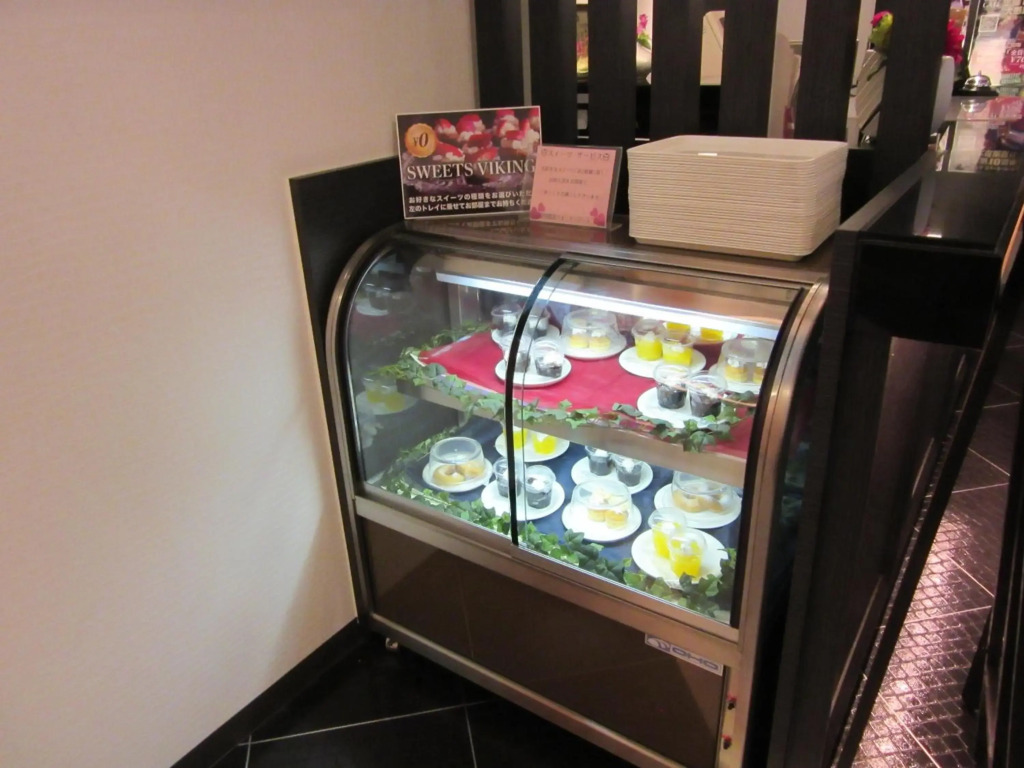 Hotel Water Gate Sagamihara