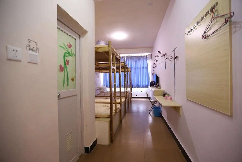 Boliheng International Hostel