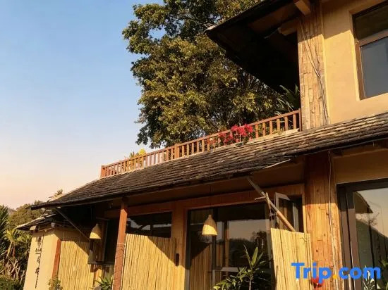 Jingxiangrun Guesthouse (Mangjing Shangzhai · King Bee Tree)