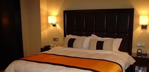 Cangnan International Hotel