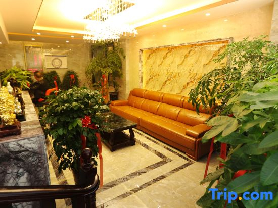 Xiuwen Aishang Hotel