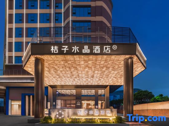 Crystal Hotel, Guangzhou Olympic Sports Center Financial City