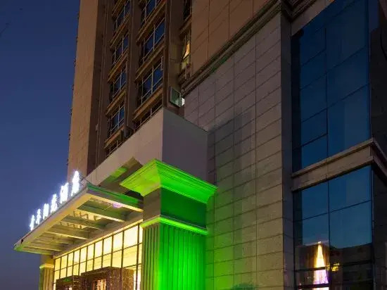 Youth Sunshine Hotel (Wenling Daxi)