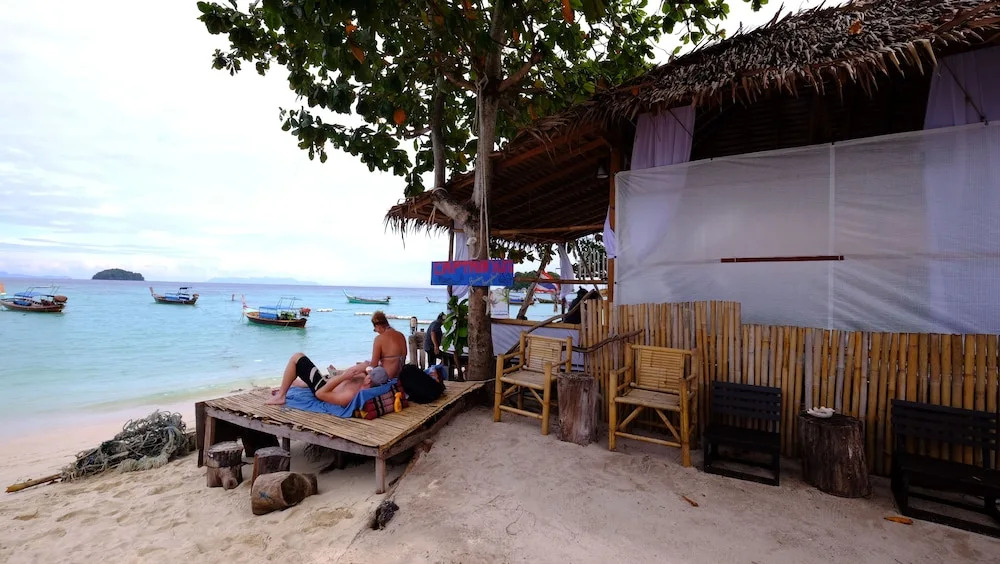 Captain Yut's Bungalow