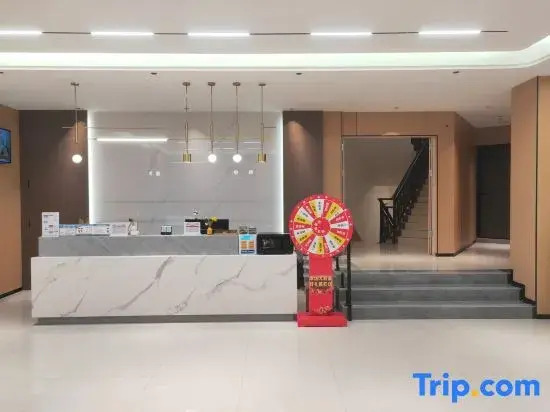 Meiyi Xinxuan Hotel (Jingshan Qujialing Taizi Road)
