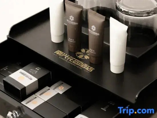 Nanxing Garden Intelligent Cinema Hotel (Hailv Duty Free City)